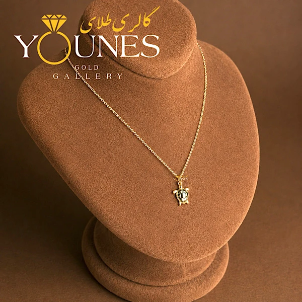 گردنبند تمام طلا لاکپشت کوچک